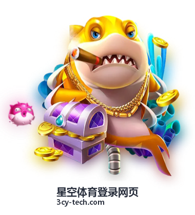 星空体育登录网页客服咨询反馈用户头像